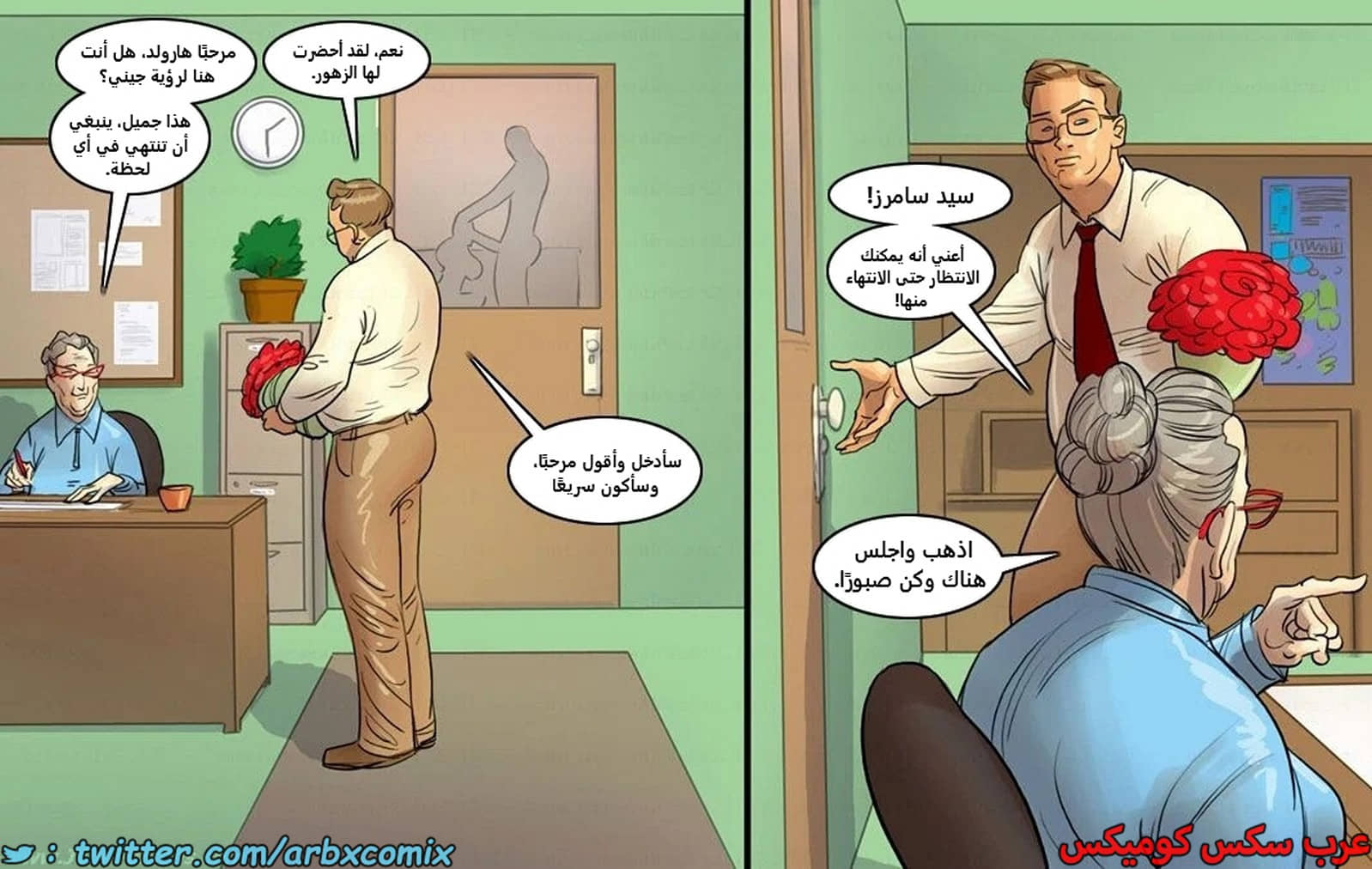 2448 اثنين شقراوات مثيرات الجزء 2