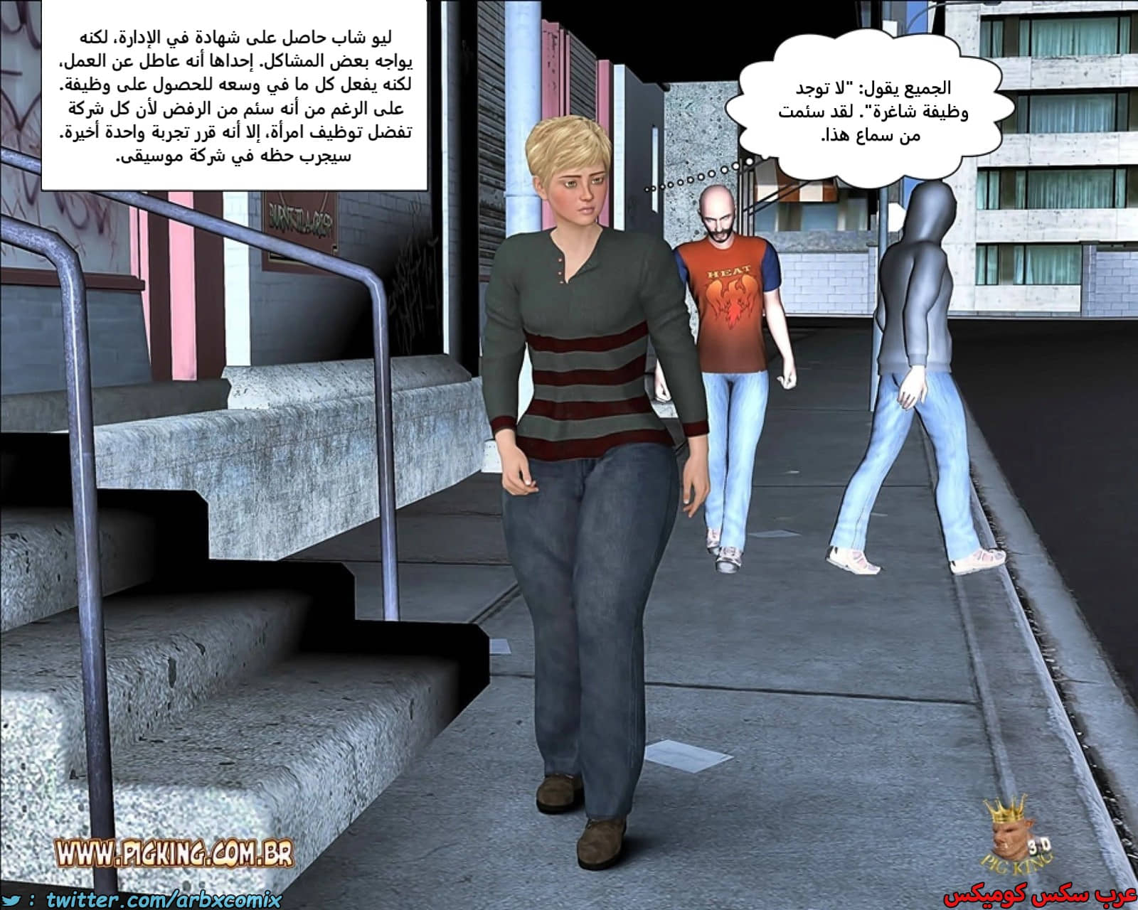 2455 لا وظائف شاغرة 2455 لا وظائف شاغرة
