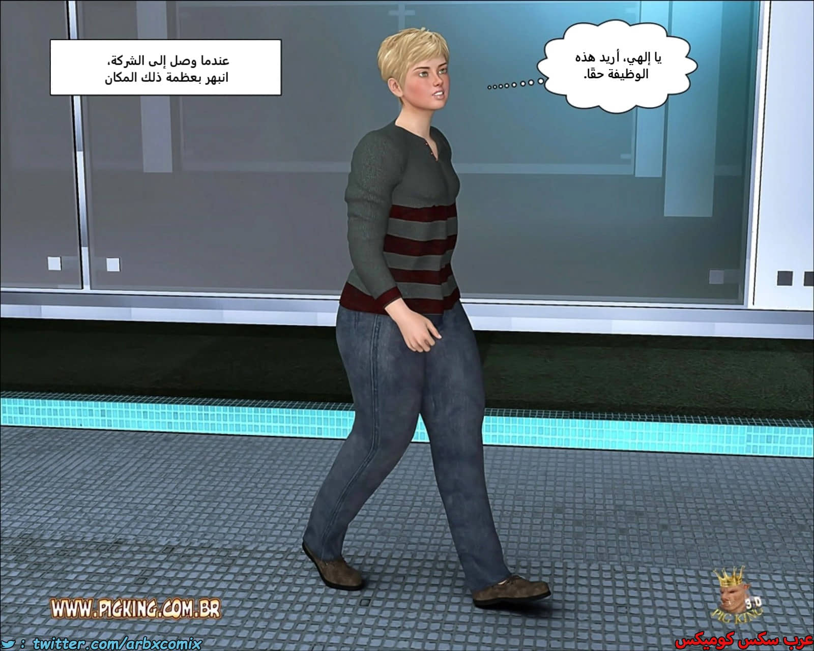 2455 لا وظائف شاغرة 2455 لا وظائف شاغرة