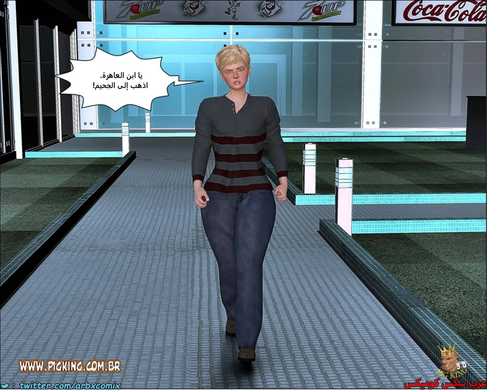 2455 لا وظائف شاغرة 2455 لا وظائف شاغرة