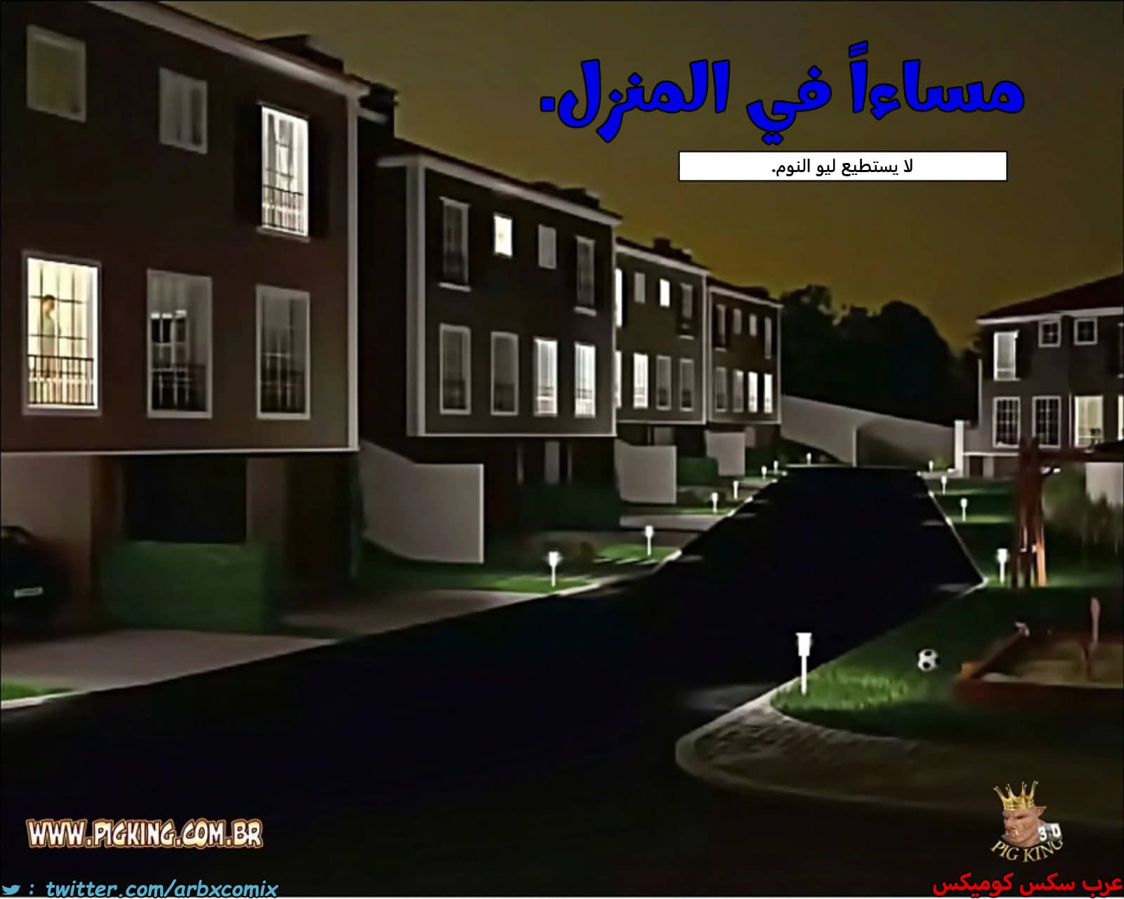 2455 لا وظائف شاغرة 2455 لا وظائف شاغرة