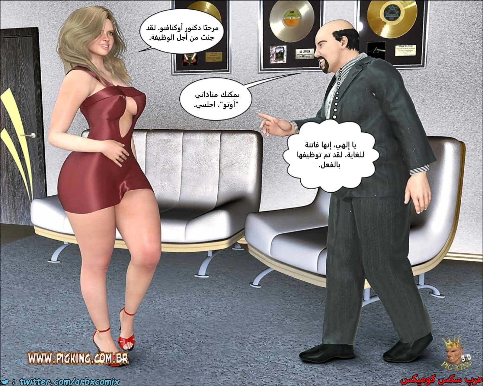 2455 لا وظائف شاغرة 2455 لا وظائف شاغرة