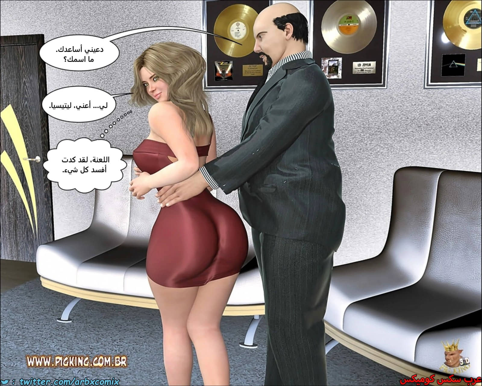 2455 لا وظائف شاغرة 2455 لا وظائف شاغرة