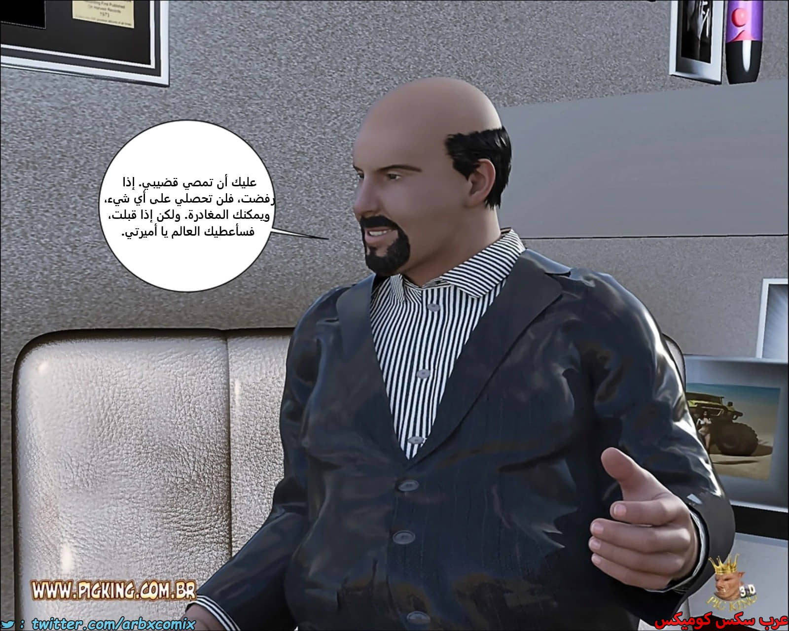 2455 لا وظائف شاغرة 2455 لا وظائف شاغرة