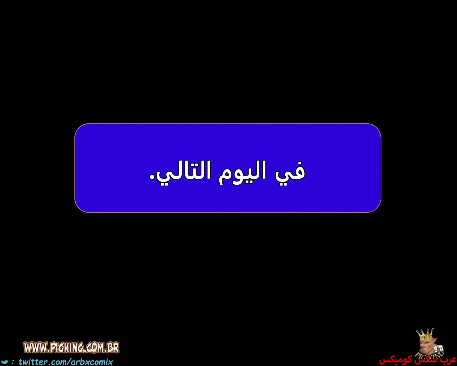 2455 لا وظائف شاغرة 2455 لا وظائف شاغرة