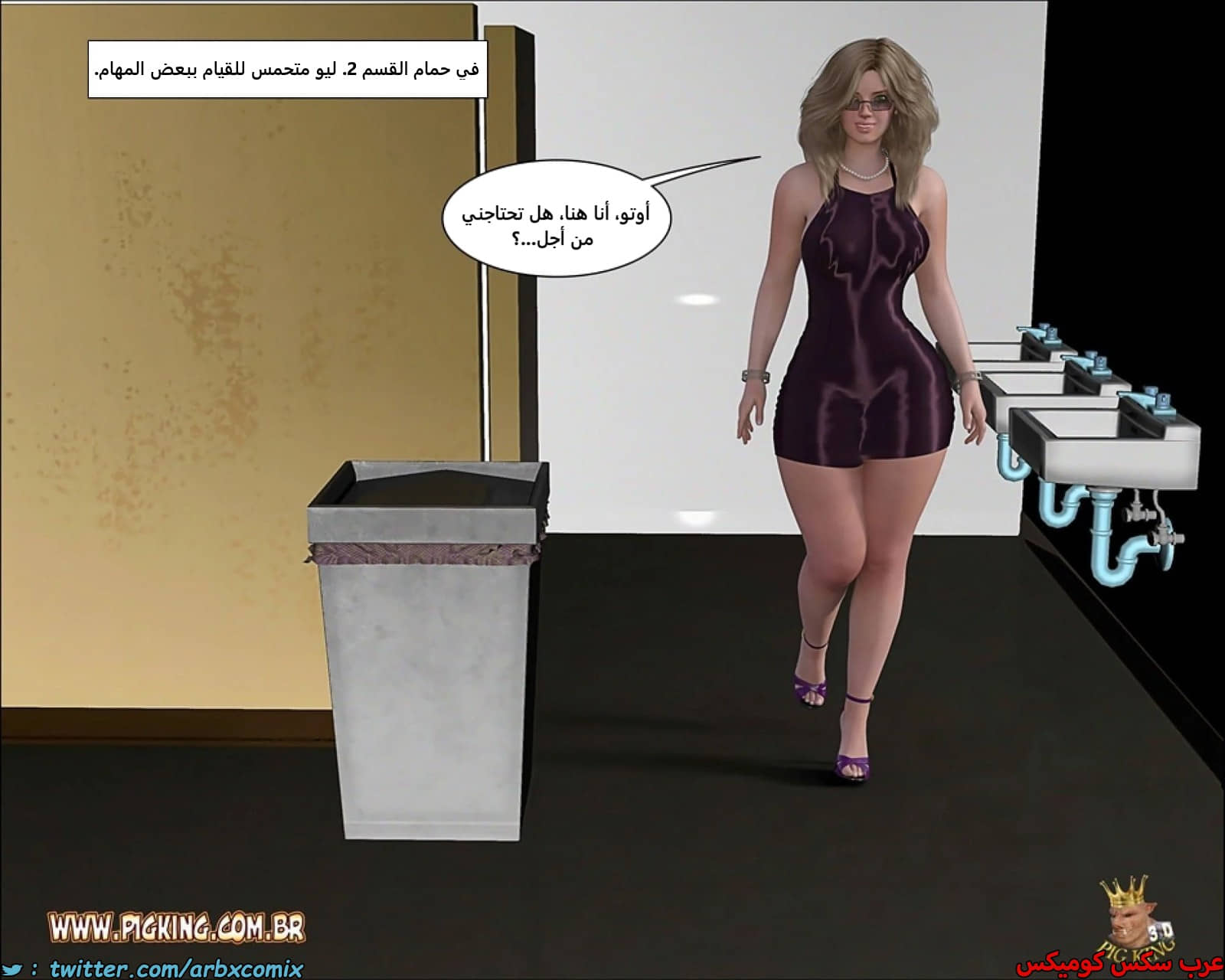 2455 لا وظائف شاغرة 2455 لا وظائف شاغرة