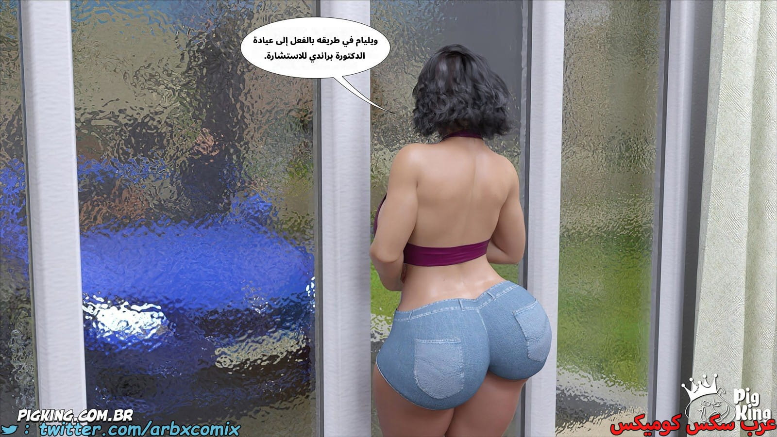 2551 مساعدة أمي الجزء 56 2551 مساعدة أمي الجزء 56