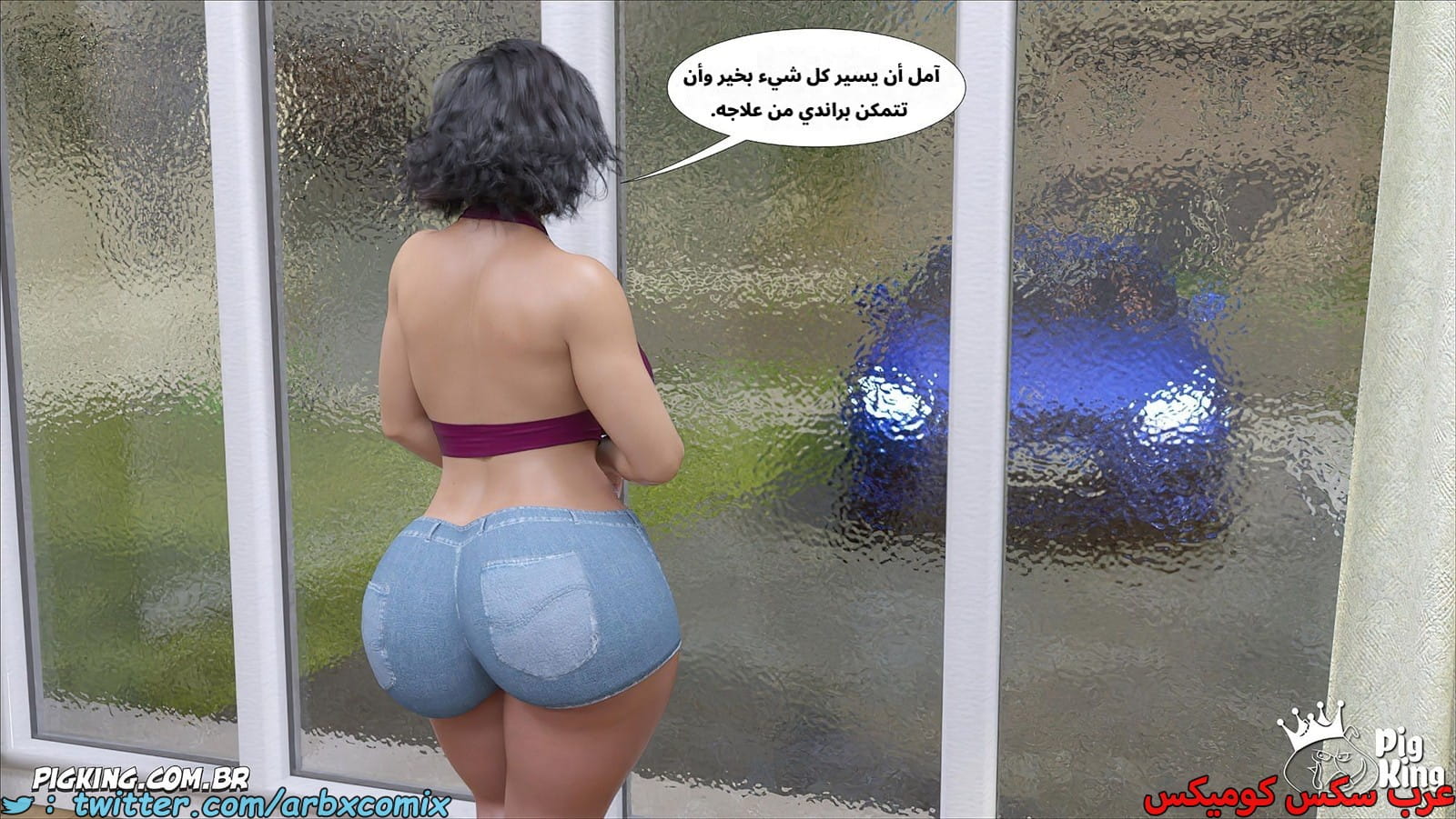 2551 مساعدة أمي الجزء 56 2551 مساعدة أمي الجزء 56