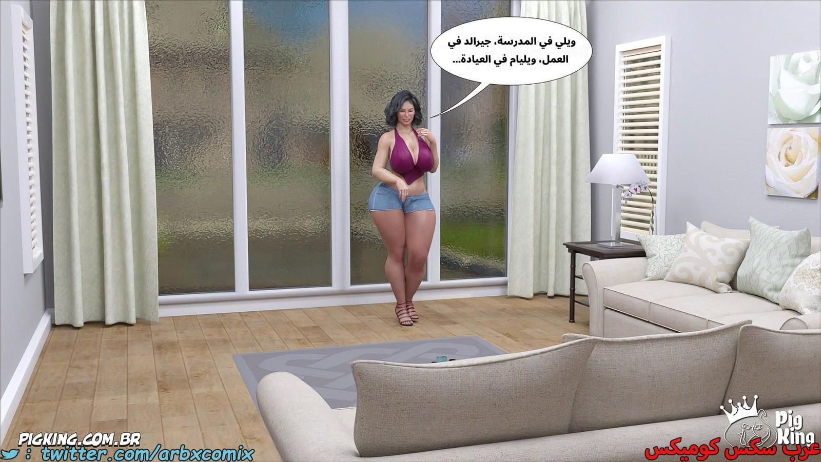 2551 مساعدة أمي الجزء 56 2551 مساعدة أمي الجزء 56