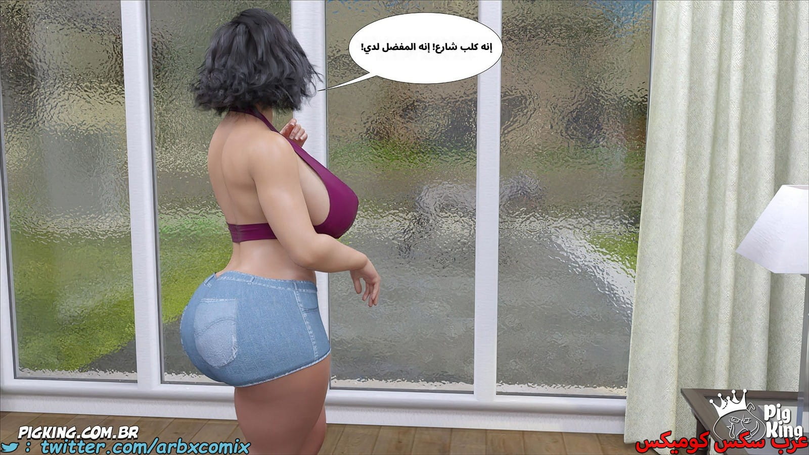2551 مساعدة أمي الجزء 56 2551 مساعدة أمي الجزء 56