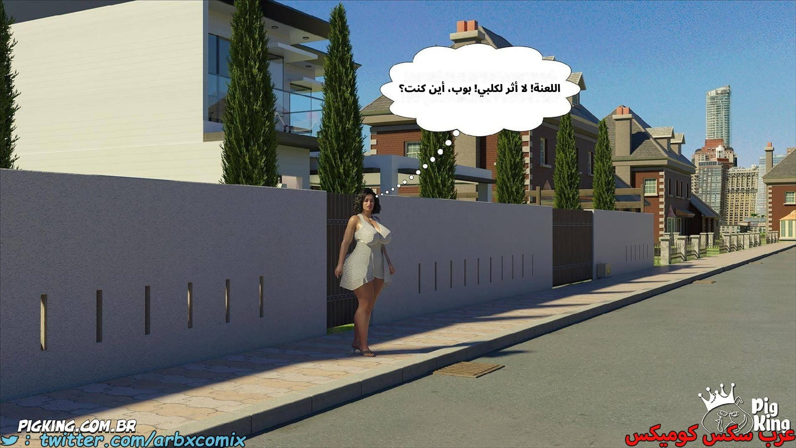 2558 مساعدة أمي الجزء 63 2558 مساعدة أمي الجزء 63