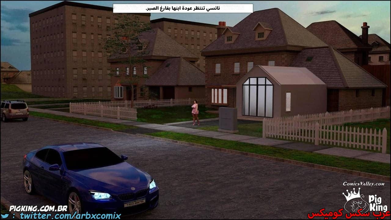 2570 مساعدة أمي الجزء 75 2570 مساعدة أمي الجزء 75