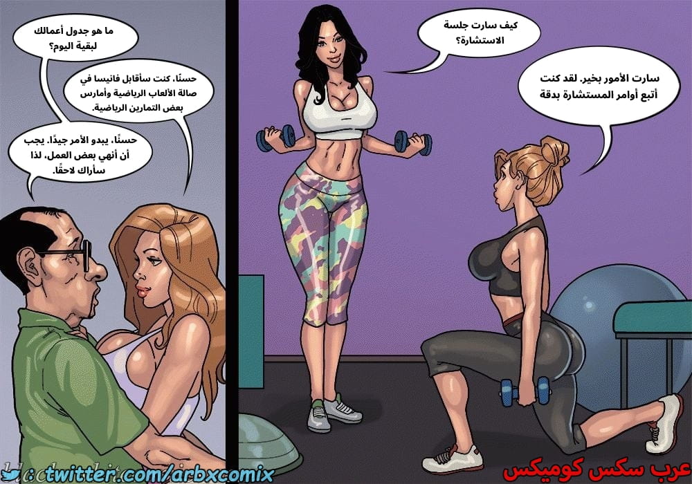 2576 لعبة البوكر الجزء 3 2576 لعبة البوكر الجزء 3