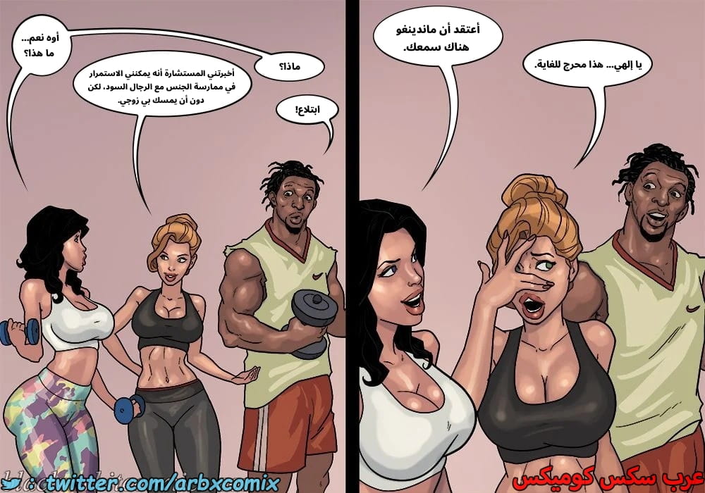 2576 لعبة البوكر الجزء 3 2576 لعبة البوكر الجزء 3