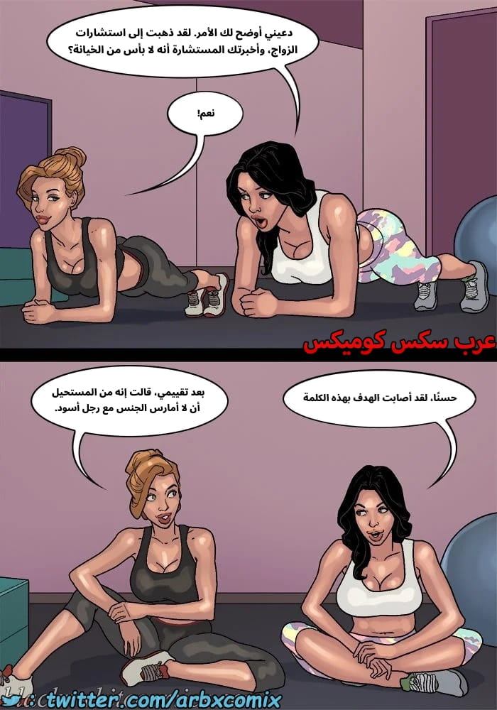 2576 لعبة البوكر الجزء 3 2576 لعبة البوكر الجزء 3