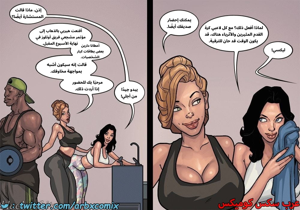 2576 لعبة البوكر الجزء 3 2576 لعبة البوكر الجزء 3