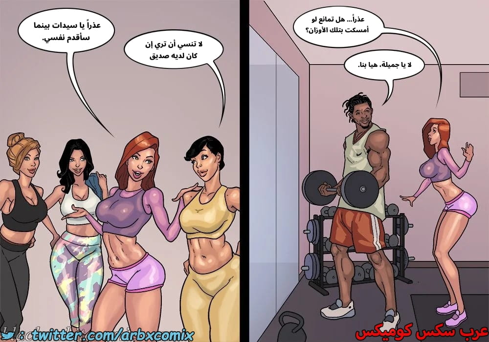2576 لعبة البوكر الجزء 3 2576 لعبة البوكر الجزء 3