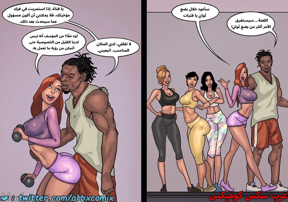2576 لعبة البوكر الجزء 3 2576 لعبة البوكر الجزء 3