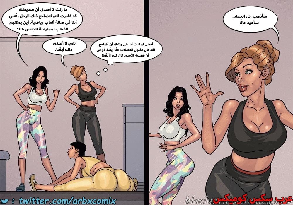 2576 لعبة البوكر الجزء 3 2576 لعبة البوكر الجزء 3