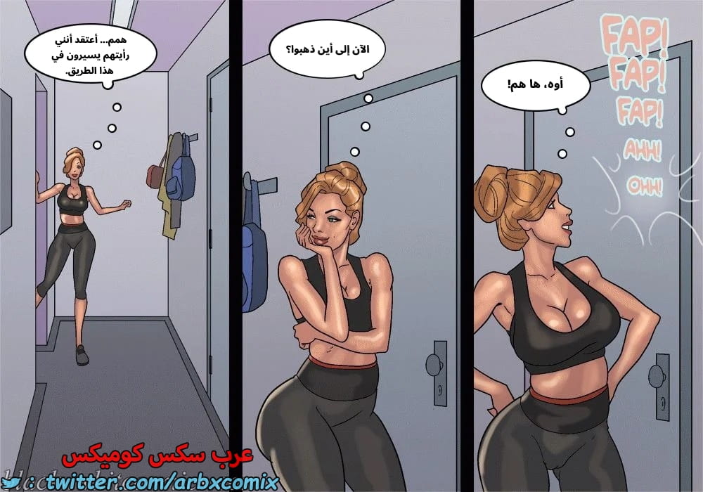 2576 لعبة البوكر الجزء 3 2576 لعبة البوكر الجزء 3