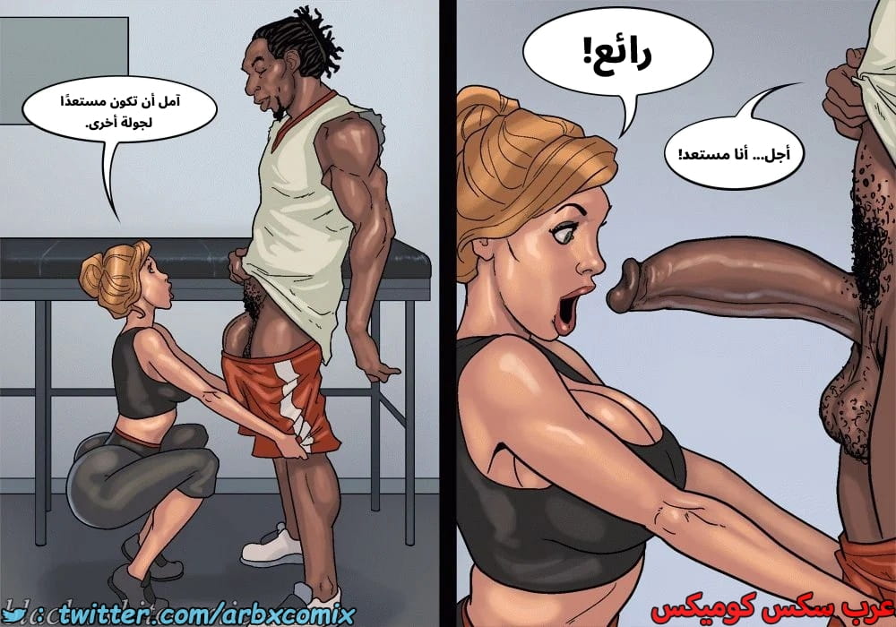 2576 لعبة البوكر الجزء 3 2576 لعبة البوكر الجزء 3