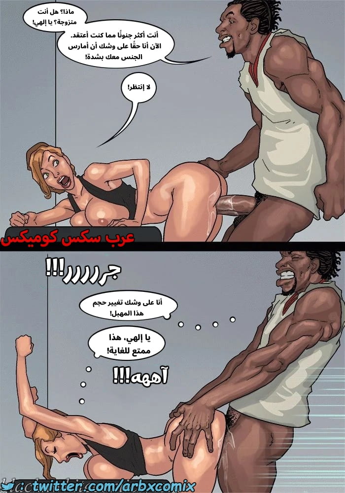 2576 لعبة البوكر الجزء 3 2576 لعبة البوكر الجزء 3