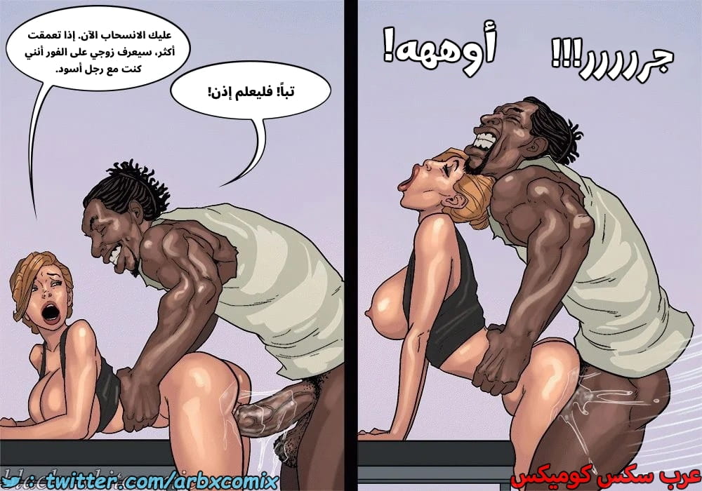 2576 لعبة البوكر الجزء 3 2576 لعبة البوكر الجزء 3