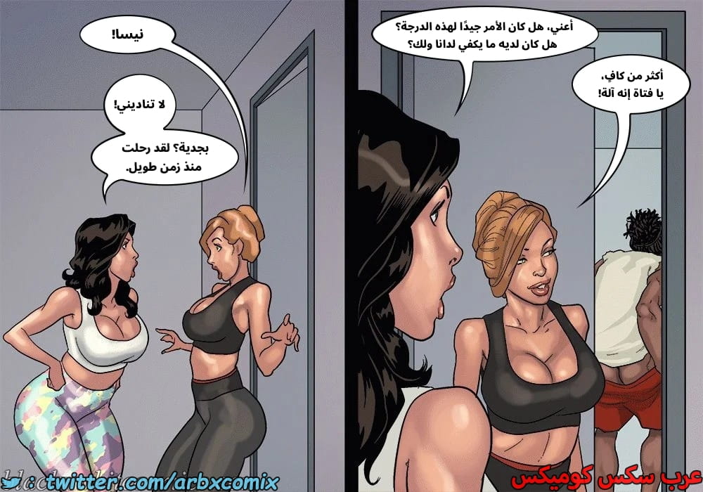 2576 لعبة البوكر الجزء 3 2576 لعبة البوكر الجزء 3