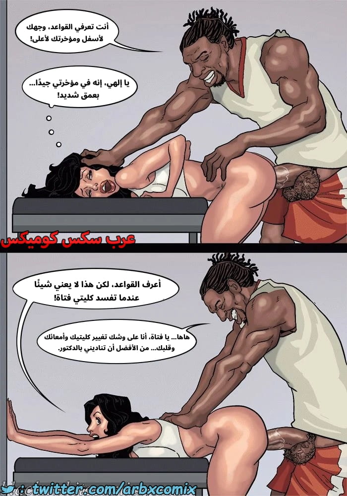 2576 لعبة البوكر الجزء 3 2576 لعبة البوكر الجزء 3