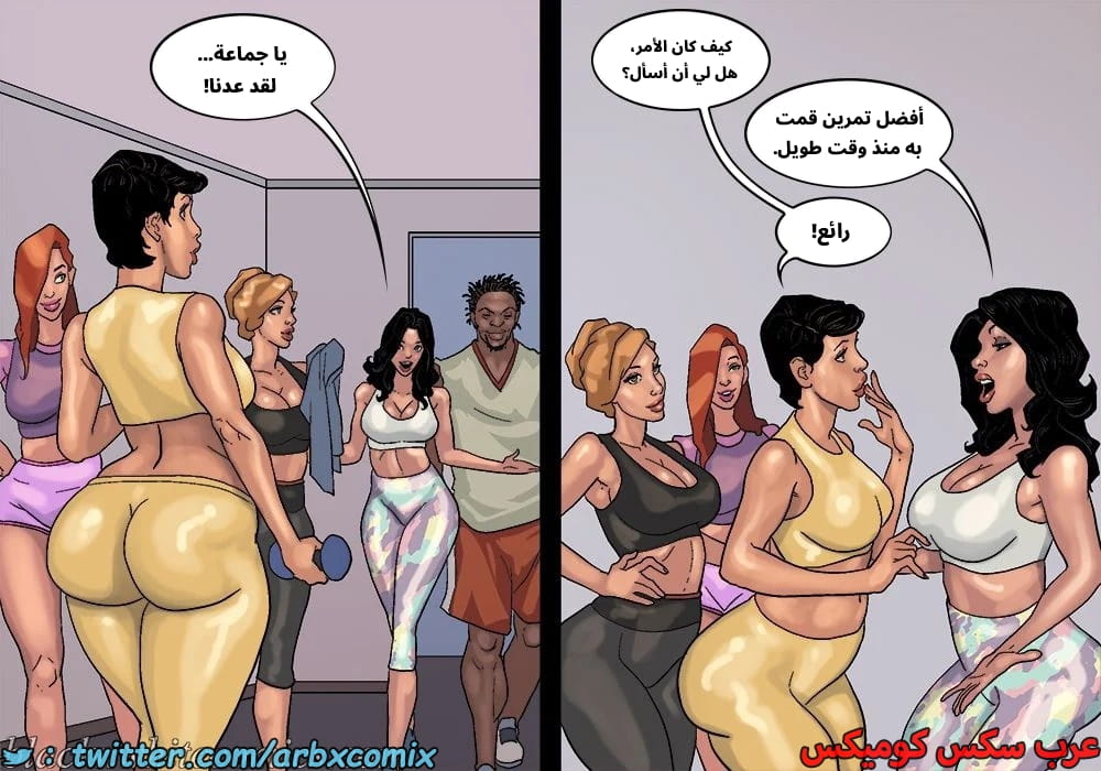 2576 لعبة البوكر الجزء 3 2576 لعبة البوكر الجزء 3