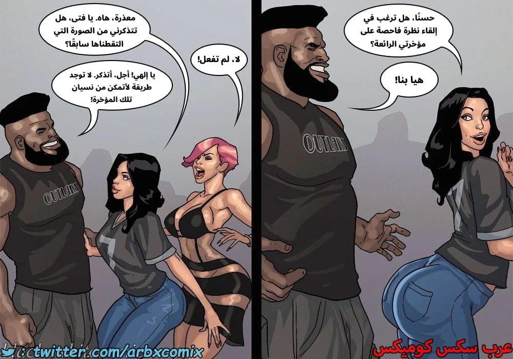 2576 لعبة البوكر الجزء 3 2576 لعبة البوكر الجزء 3
