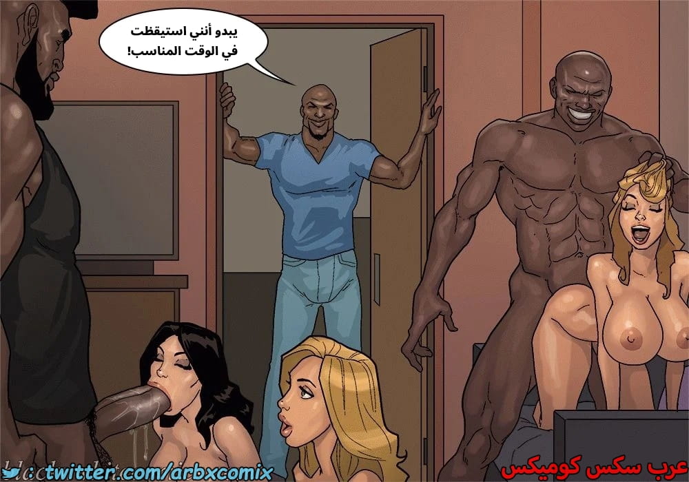 2576 لعبة البوكر الجزء 3 2576 لعبة البوكر الجزء 3