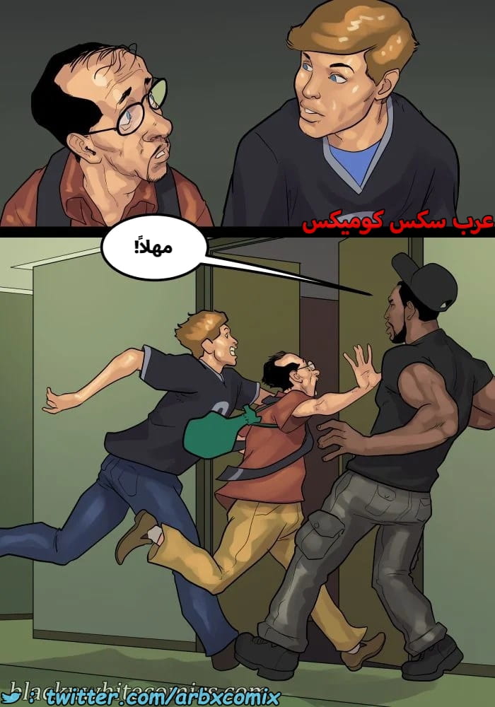 2576 لعبة البوكر الجزء 3 2576 لعبة البوكر الجزء 3