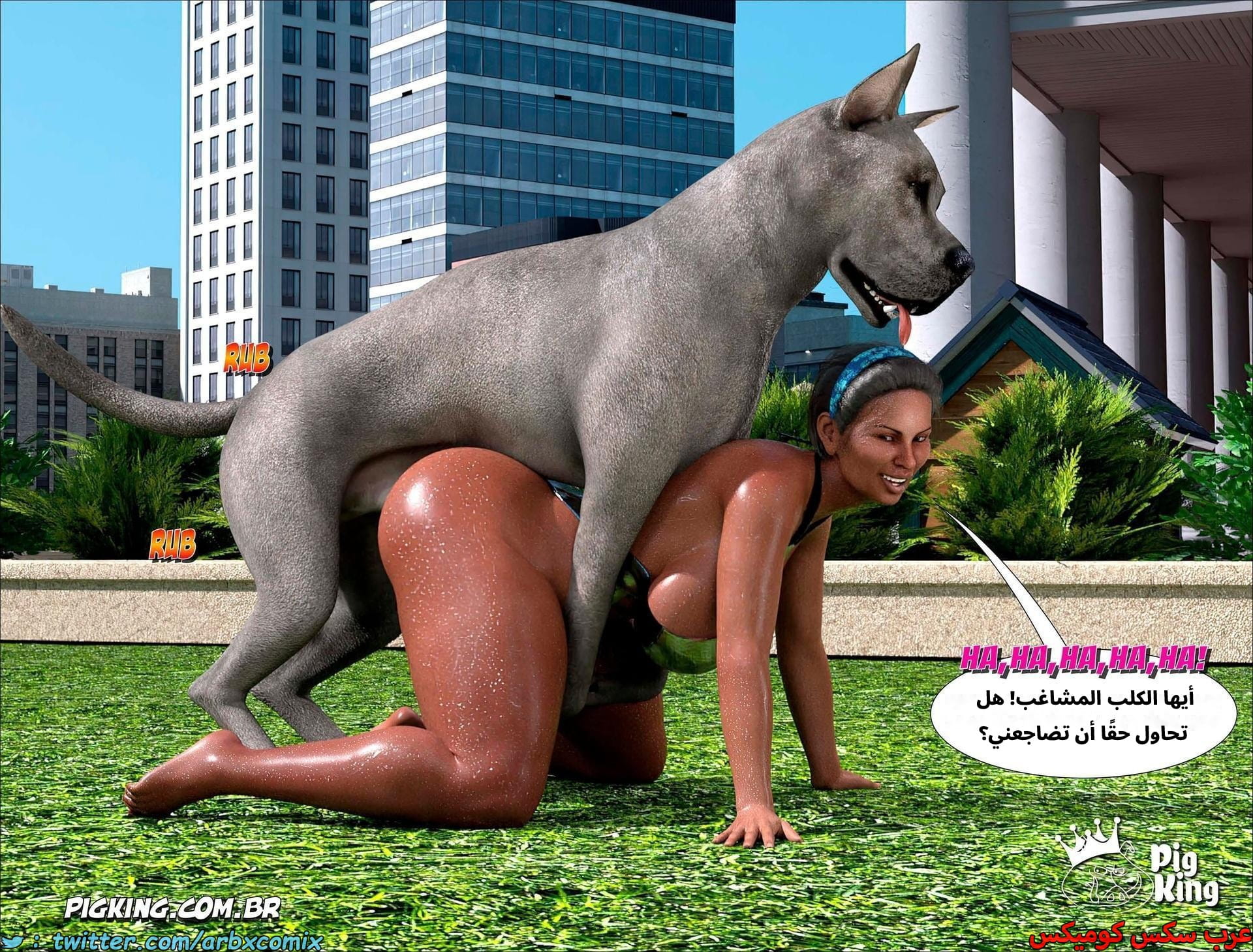 2599 العائلة المفقودة الجزء 37 2599 العائلة المفقودة الجزء 37