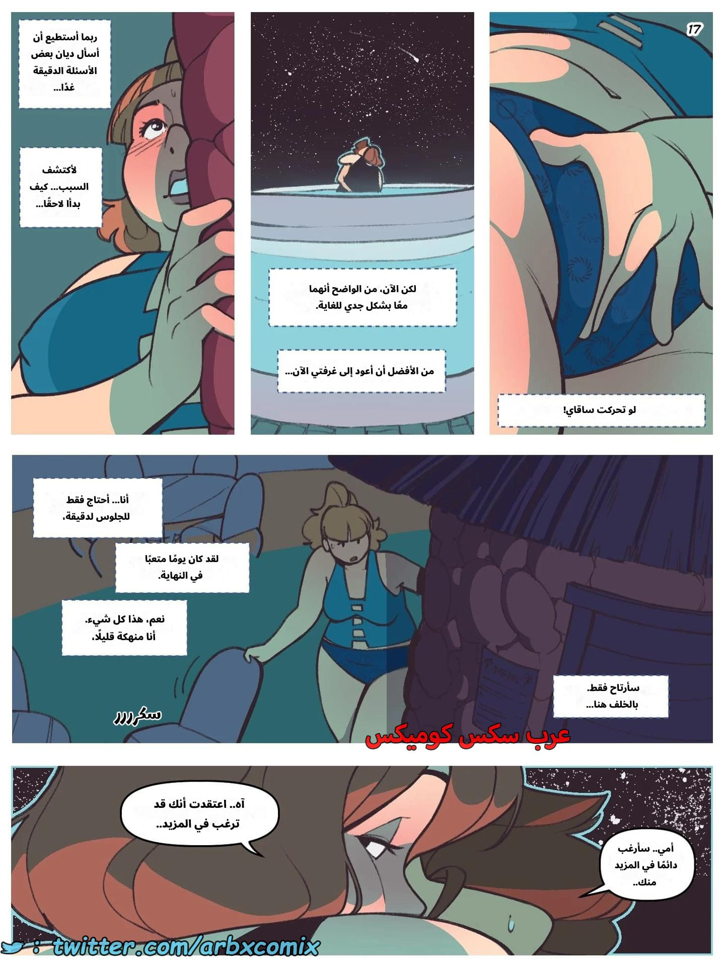 2656 تسوق ملابس السباحة