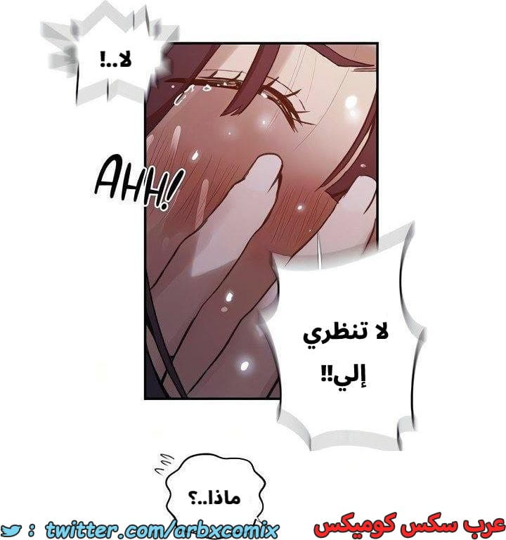 2657 صف سري الجزء 274 2657 صف سري الجزء 274