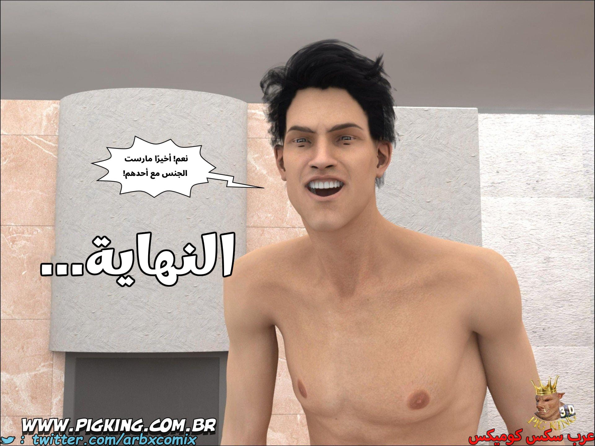 2678 السيدة كاثرين 2678 السيدة كاثرين
