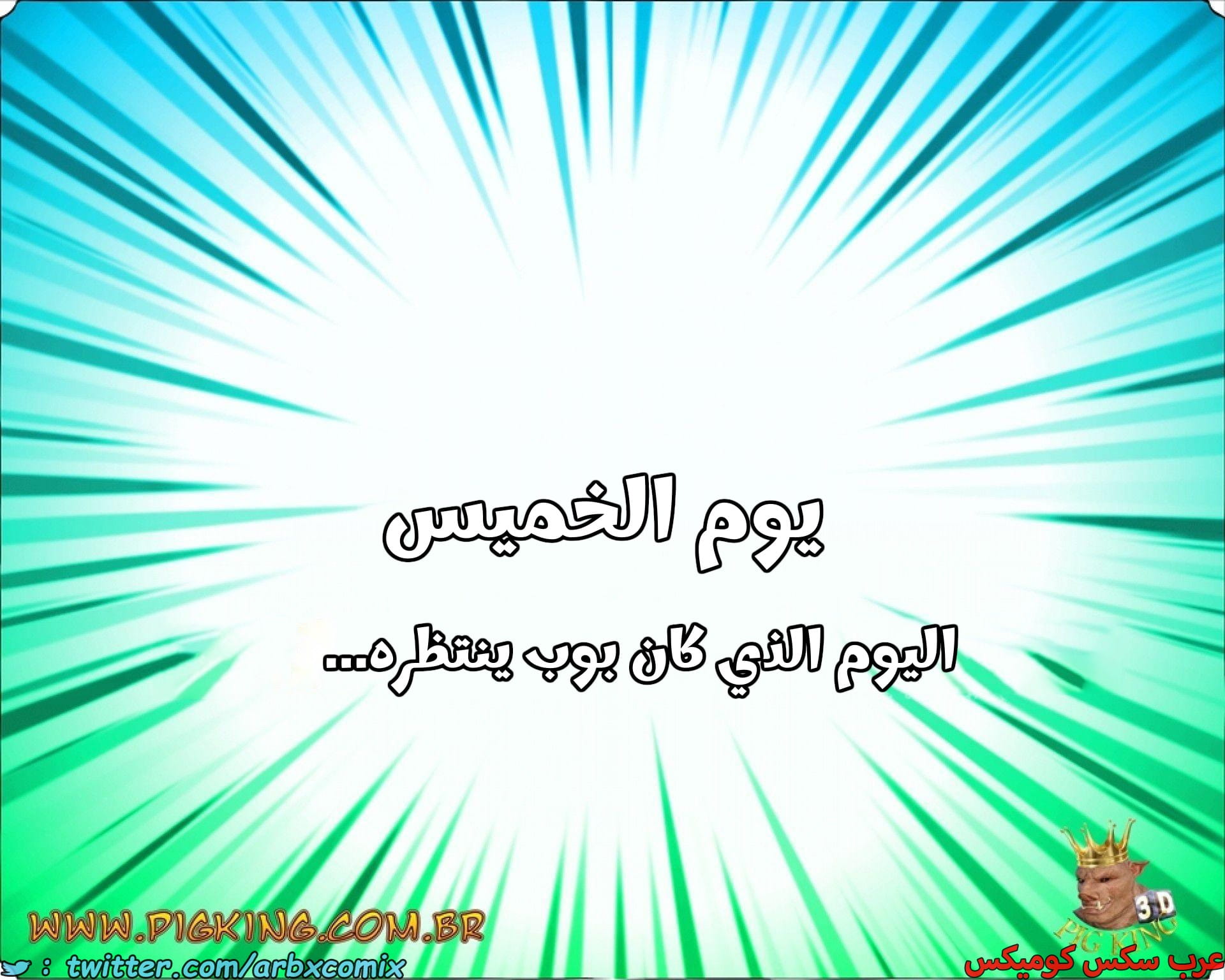 2685 ساعدني الجزء 1 2685 ساعدني الجزء 1