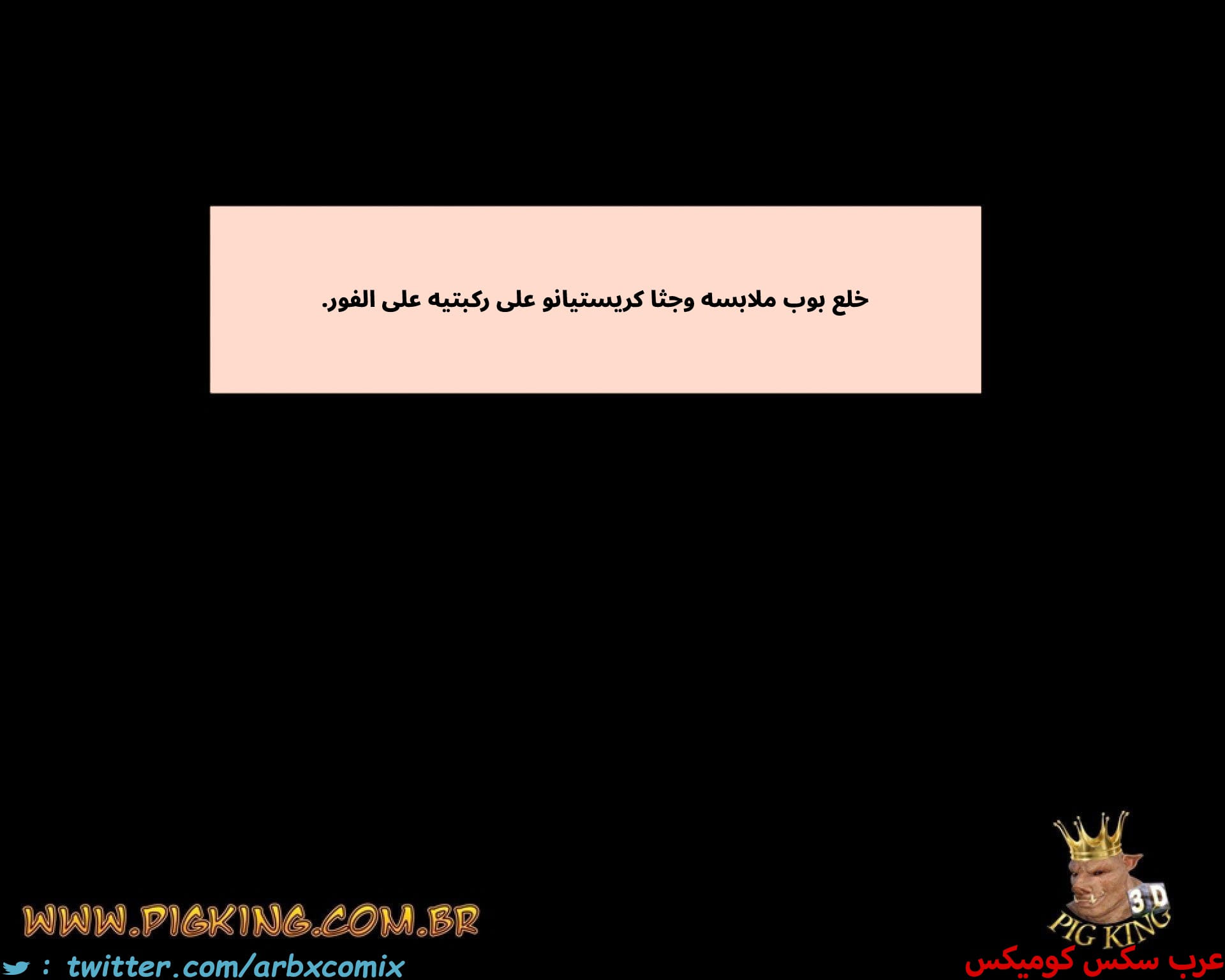 2685 ساعدني الجزء 1 2685 ساعدني الجزء 1