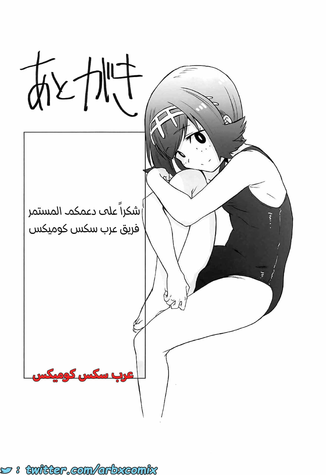 2692 شعور ليلة ألولا الجزء 1 2692 شعور ليلة ألولا الجزء 1