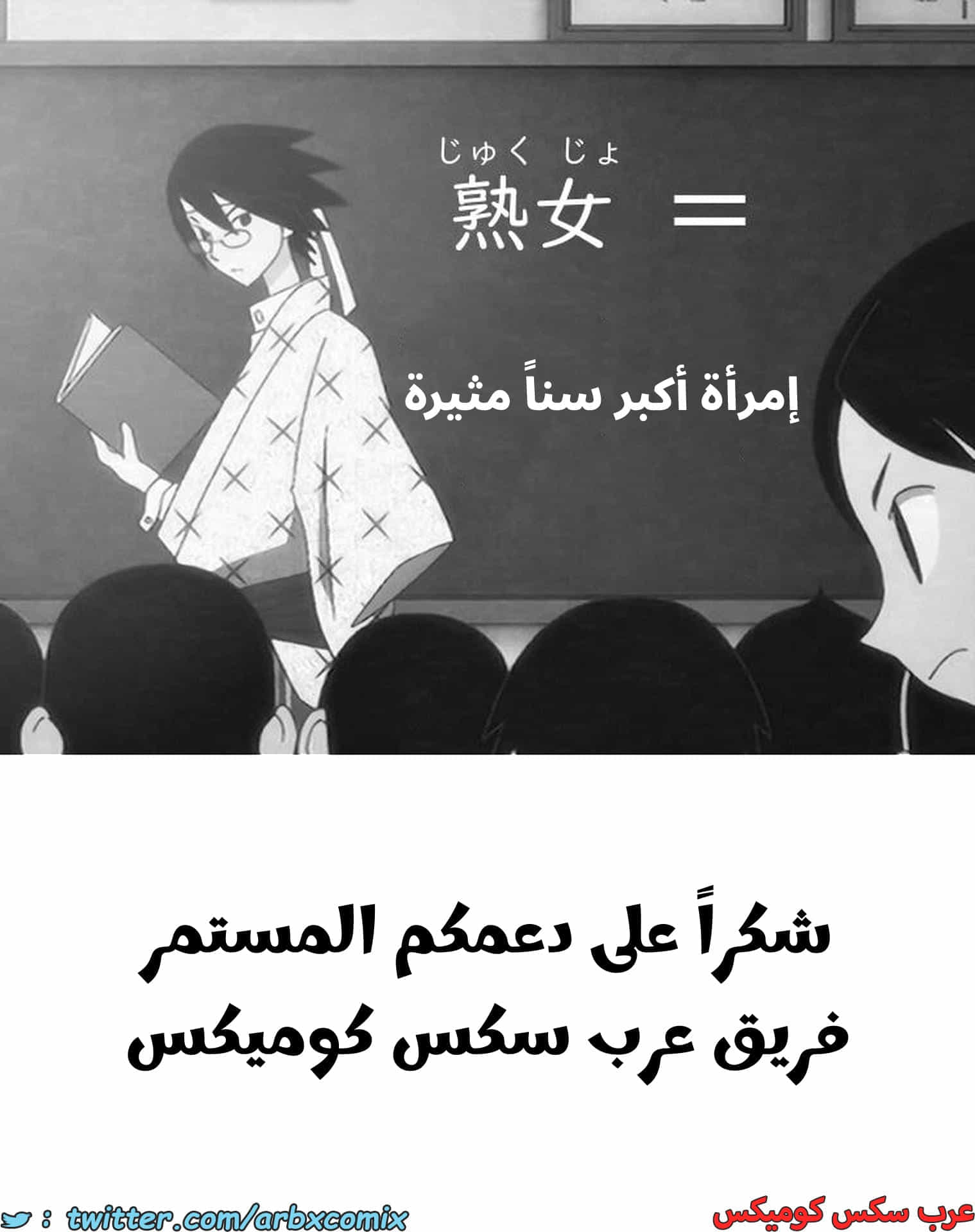 2696 شعور ليلة ألولا الجزء 3 2696 شعور ليلة ألولا الجزء 3
