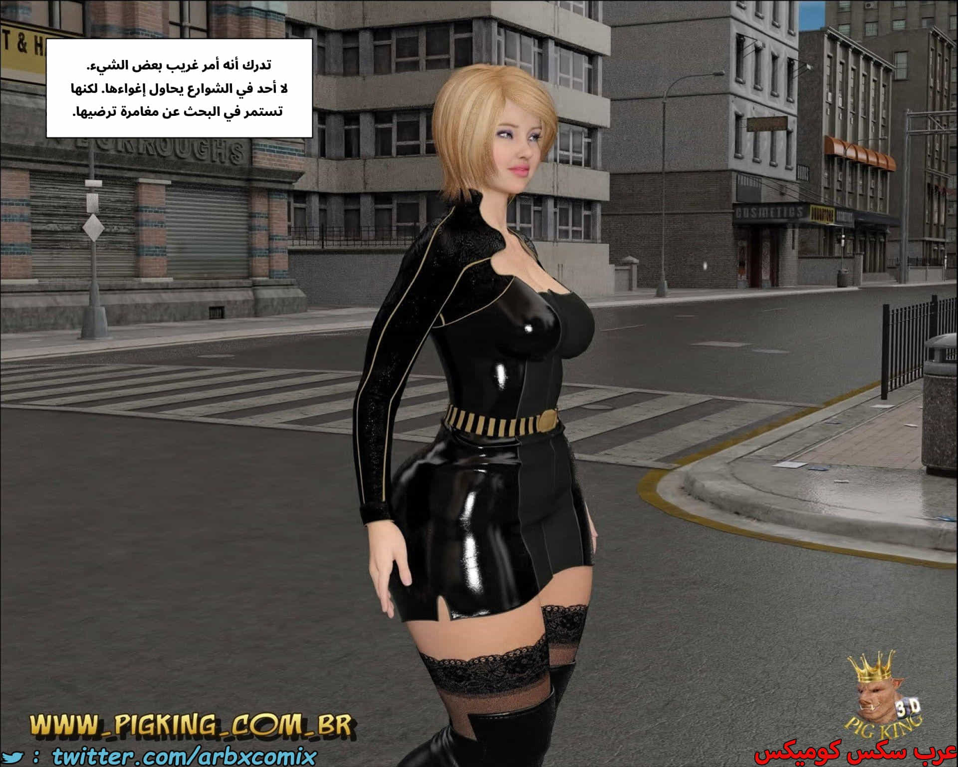 2703 راوي القصة 2703 راوي القصة