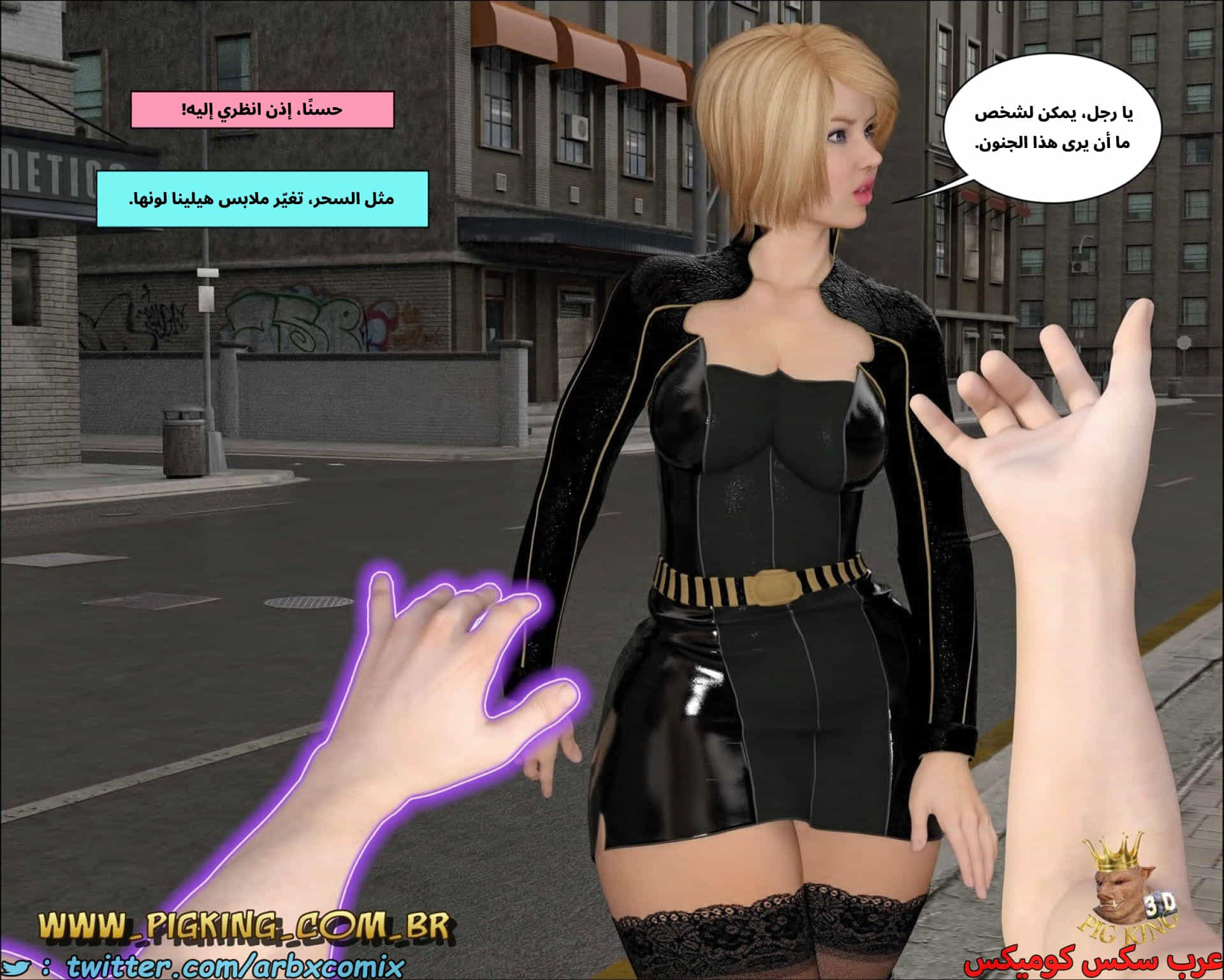 2703 راوي القصة 2703 راوي القصة