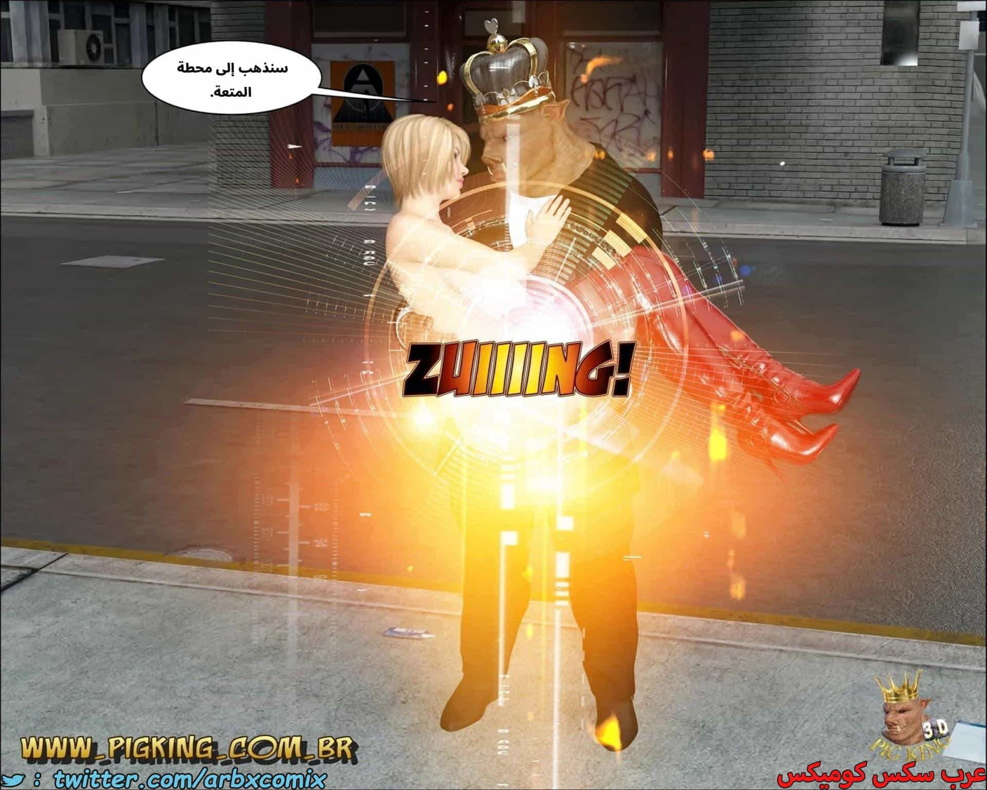 2703 راوي القصة 2703 راوي القصة
