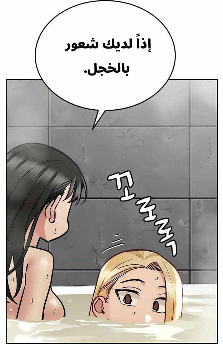 2733 ابقي الامر سراً عن والدتك الجزء 41 2733 ابقي الامر سراً عن والدتك الجزء 41