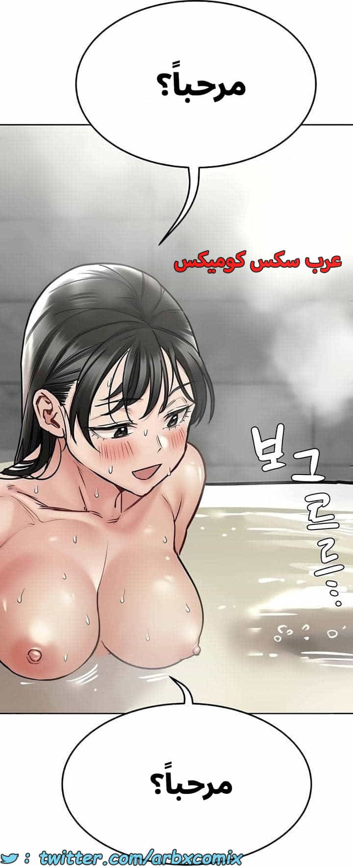 2733 ابقي الامر سراً عن والدتك الجزء 41 2733 ابقي الامر سراً عن والدتك الجزء 41