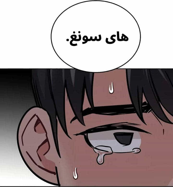 2733 ابقي الامر سراً عن والدتك الجزء 41 2733 ابقي الامر سراً عن والدتك الجزء 41