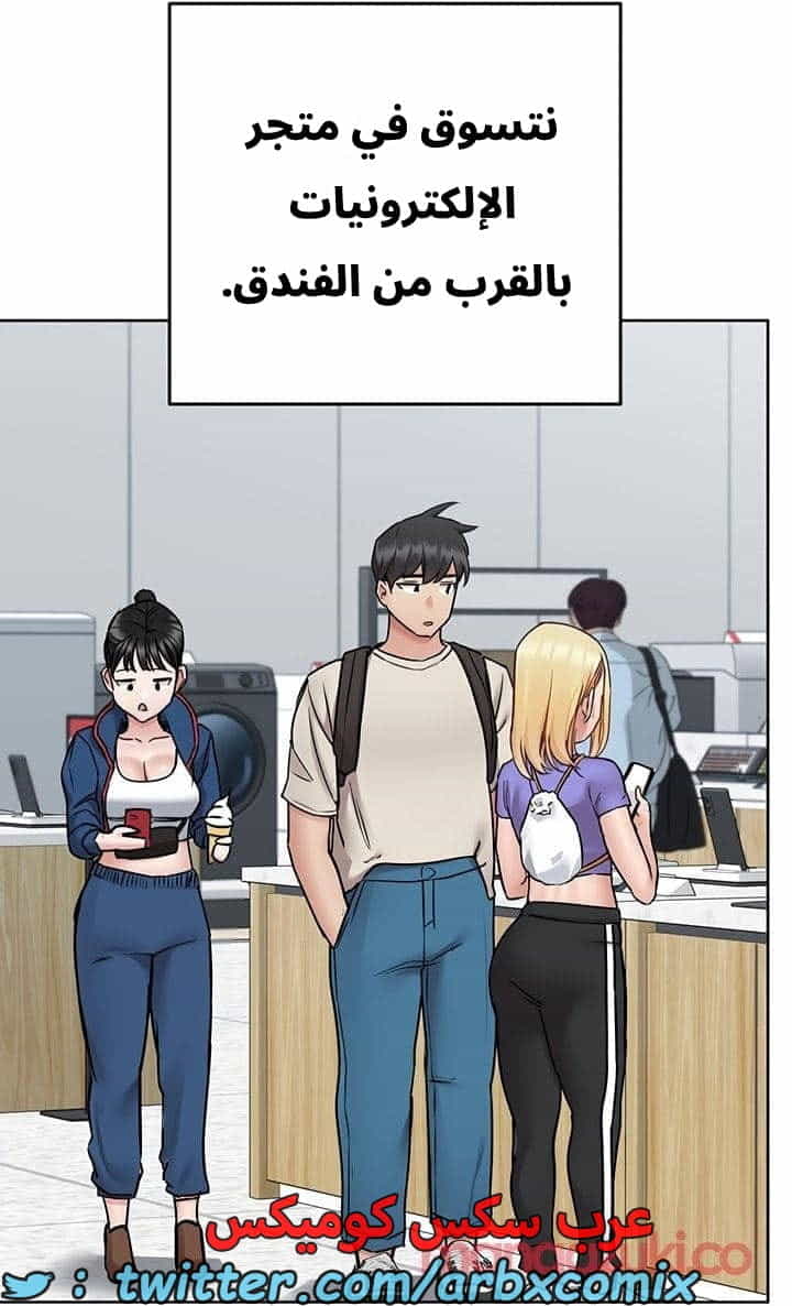 2735 ابقي الامر سراً عن والدتك الجزء 42 2735 ابقي الامر سراً عن والدتك الجزء 42