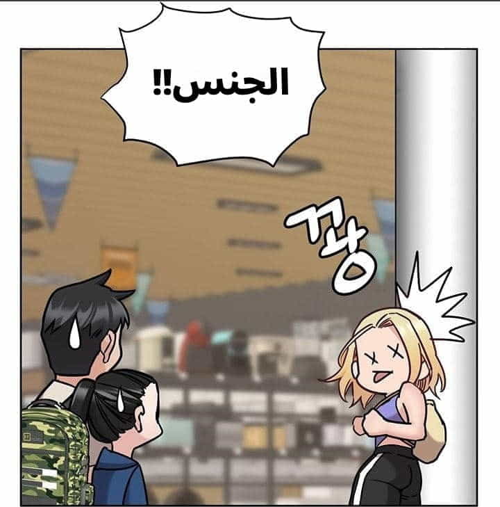 2735 ابقي الامر سراً عن والدتك الجزء 42 2735 ابقي الامر سراً عن والدتك الجزء 42
