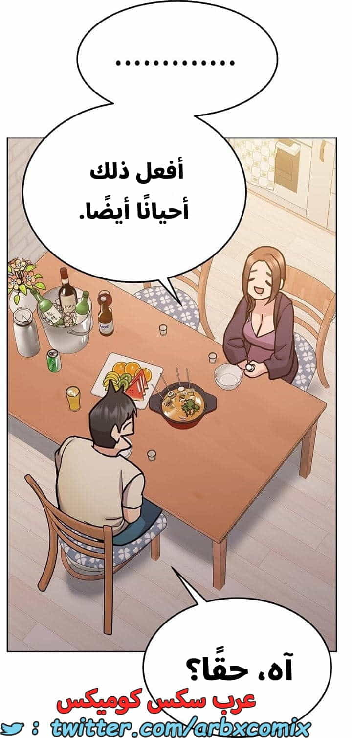 2739 ابقي الامر سراً عن والدتك الجزء 44 2739 ابقي الامر سراً عن والدتك الجزء 44